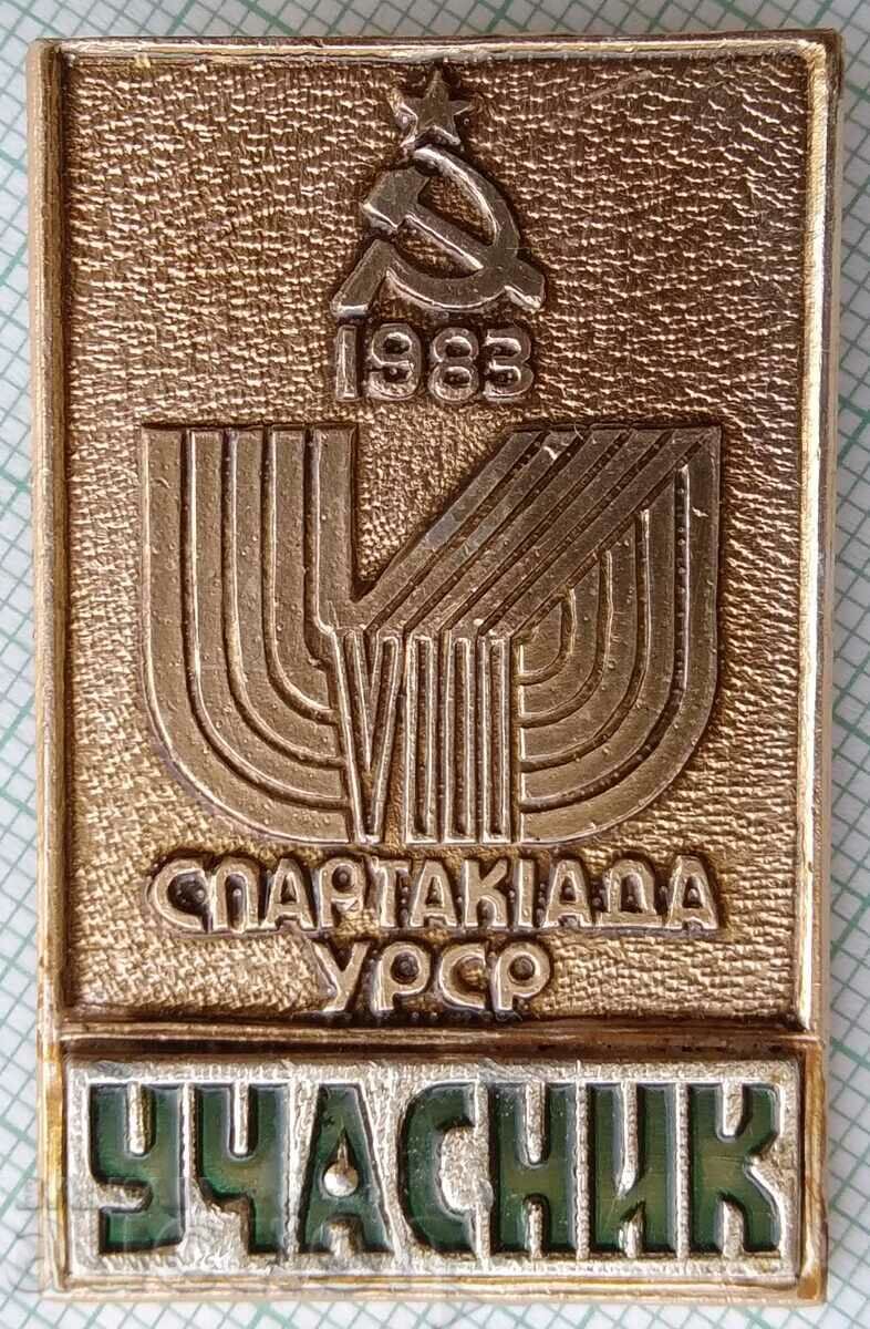 16876 Insigna - Spartakiad URSR 1983 - Participant