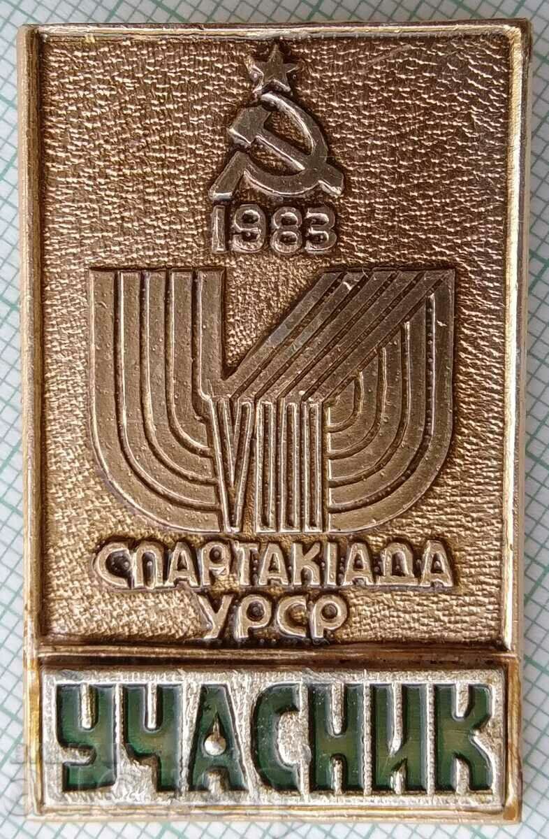 16876 Insigna - Spartakiad URSR 1983 - Participant