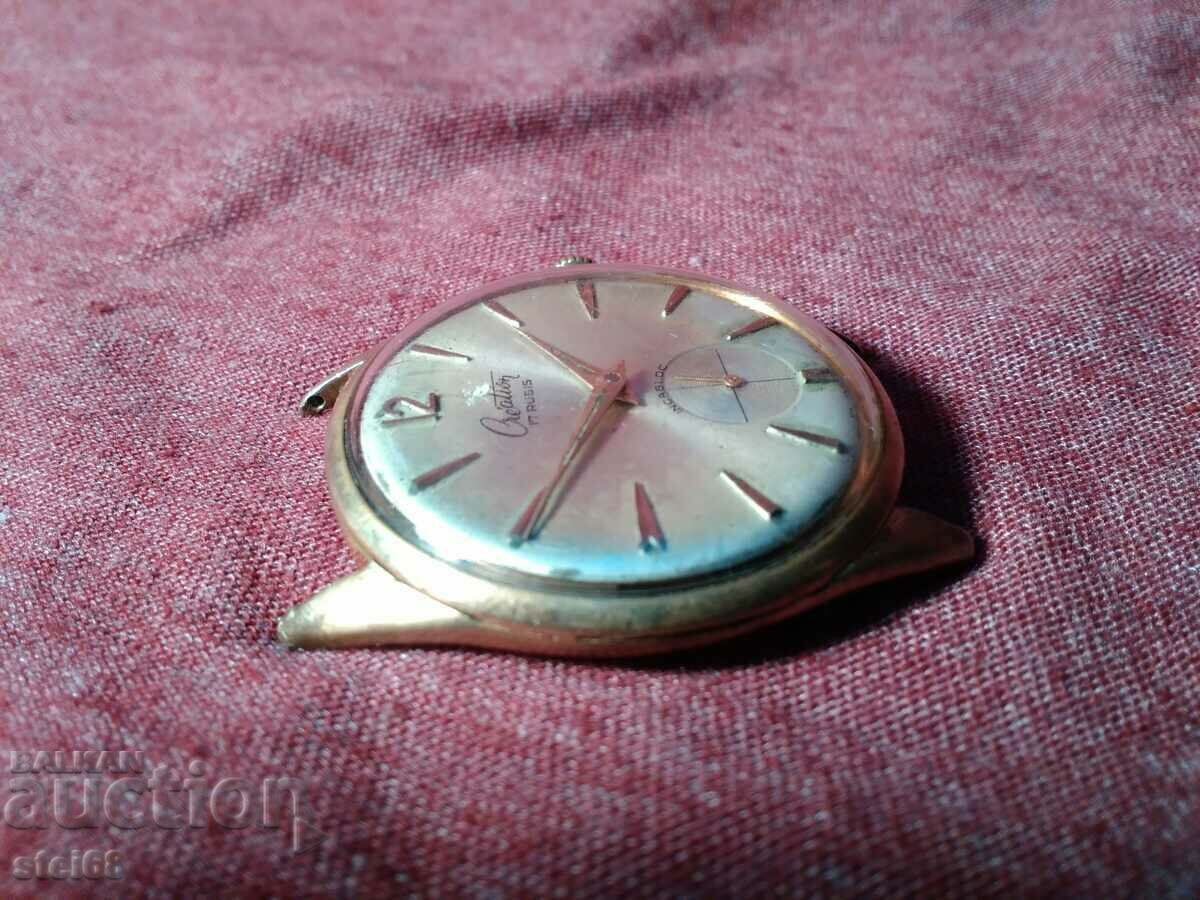 Παράδοση ΡΟΛΟΙ -Greation 17 ρουμπίνια Παράδοση ΡΟΛΟΙ -Greation 17 ρουμπίνια