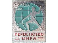 Insigna 16880 - Campionatul Mondial de scrimă Moscova 1966