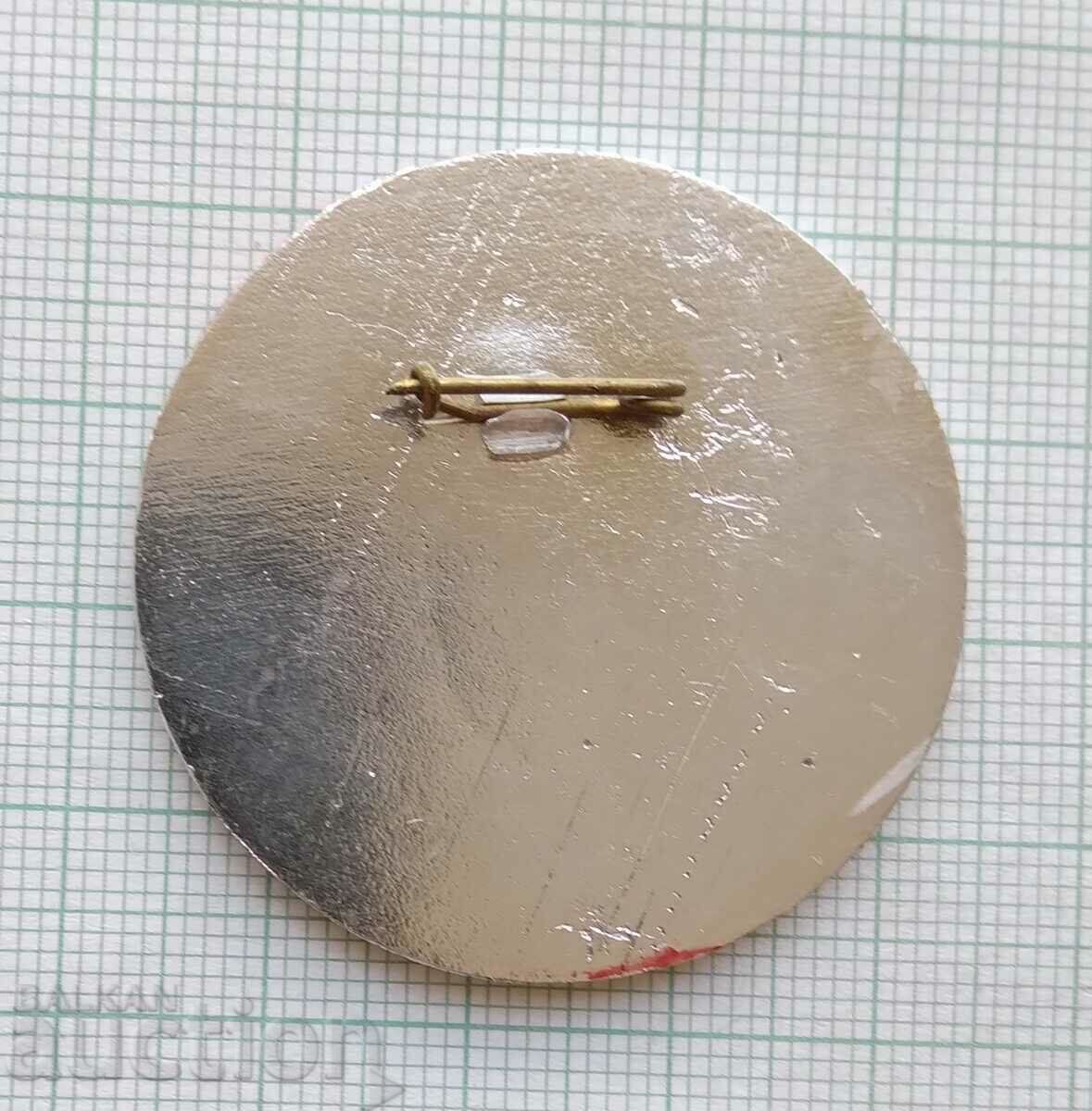 Auction 16881 Badge - Figure Skating Competition Odessa 1980 Auction 16881 Badge - Figure Skating Competition Odessa 1980