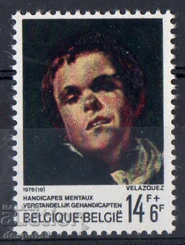 1976. Белгия. Благотворителна.