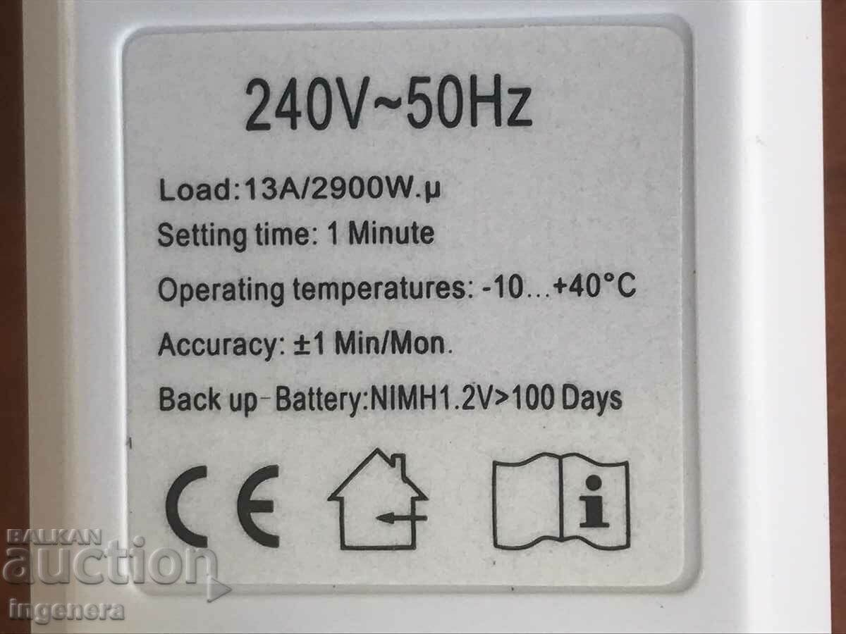 Auction  DIGITAL ELECTRIC TIMER 18 PROGRAMS NEW CONTACT "ORIDGET"