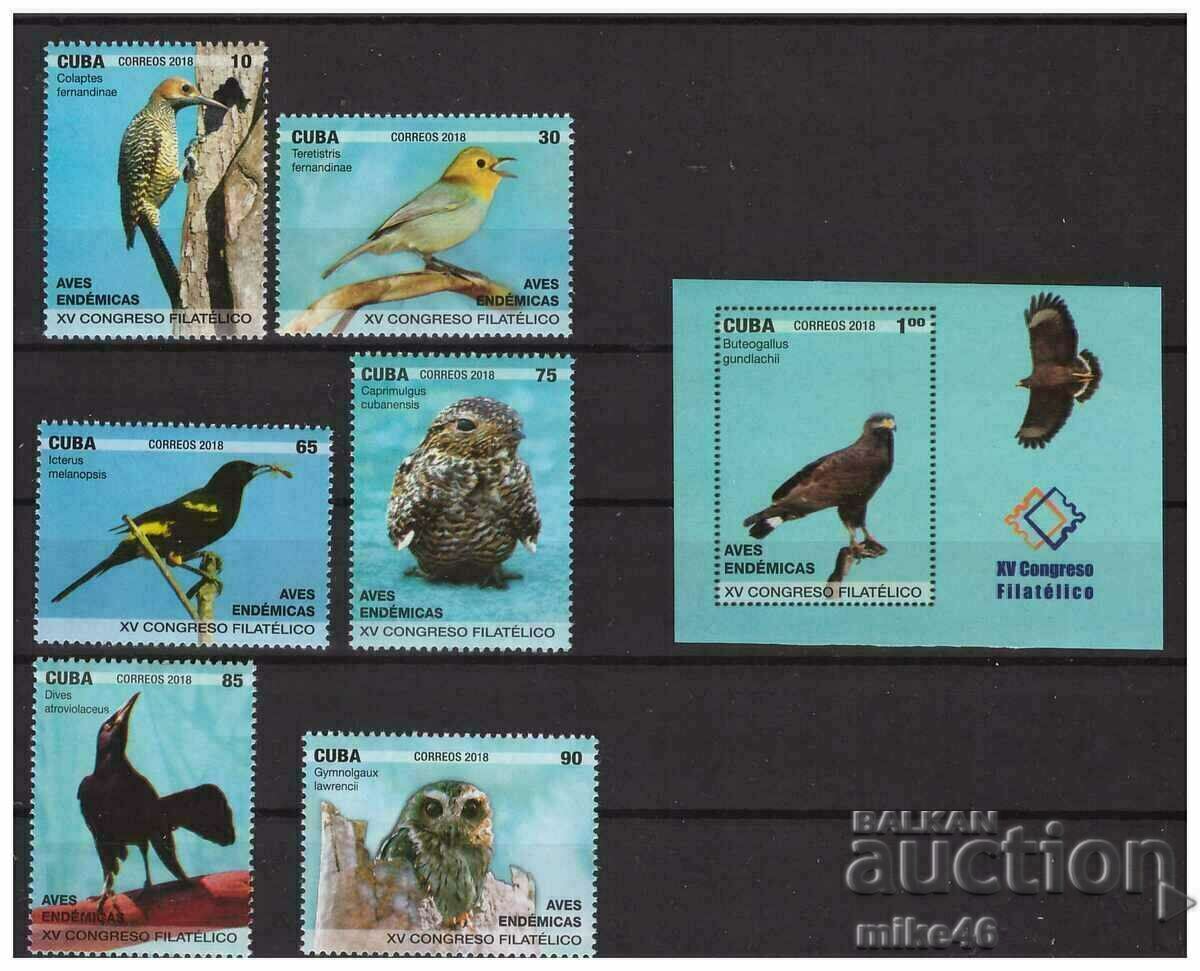 CUBA 2018 ENDEMIC BIRDS καθαρή σειρά και μπλοκ