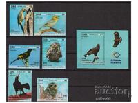 CUBA 2018 ENDEMIC BIRDS pure series and block