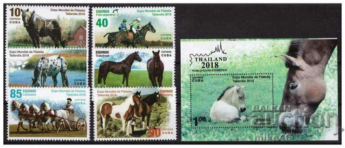 CUBA 2018 HORSE / THAILAND 2018 pure series and block