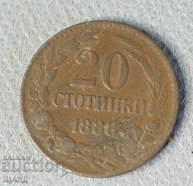 Moneda 1888 Principatul Bulgariei de 20 de cenți