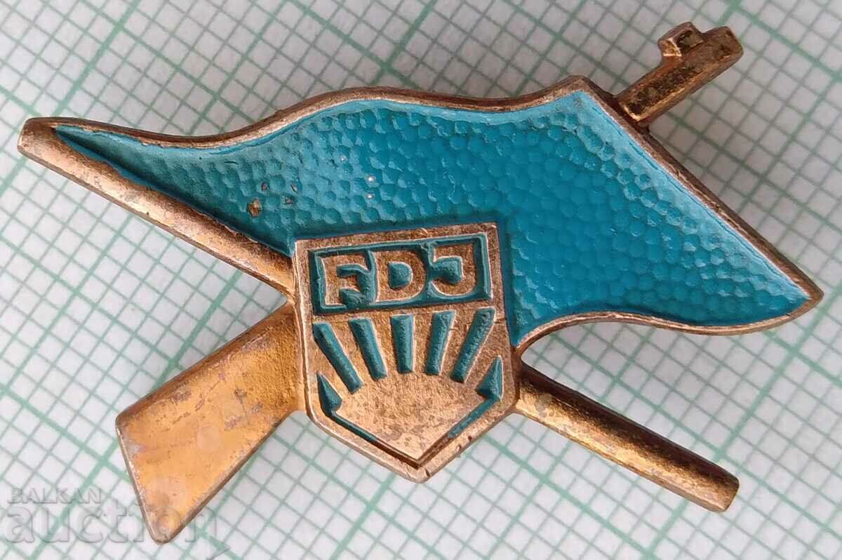 16888 Badge - GDR Germany communism