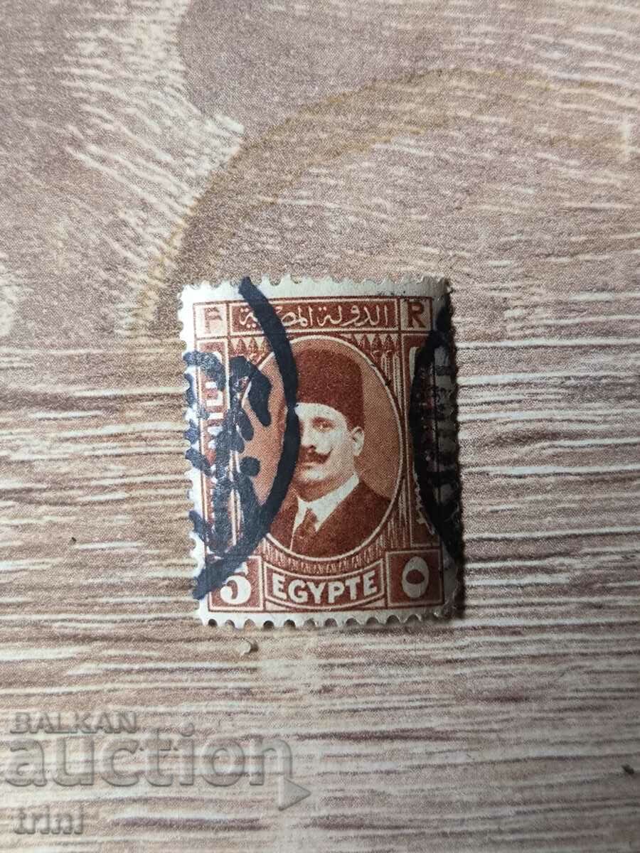 Αίγυπτος 1923 Βασιλιάς Φουάντ