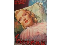 "Bohemia" 1937 Austria, cinema poster