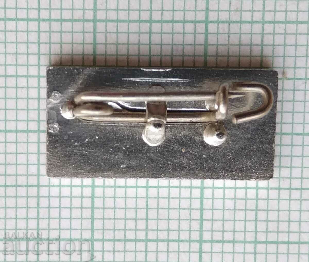 Auction 16896 Badge - Interflug GDR Germany airline Auction 16896 Badge - Interflug GDR Germany airline