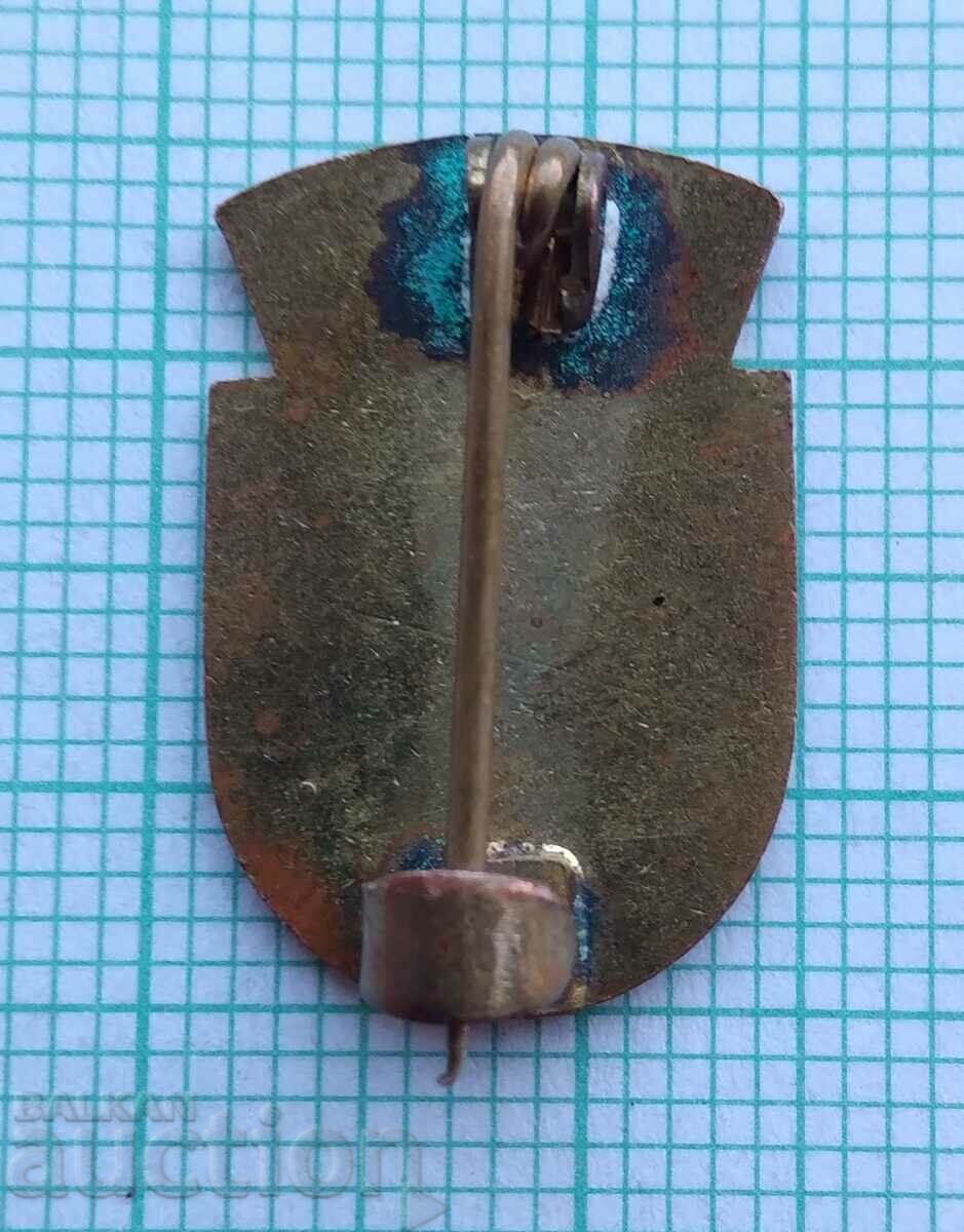 Licitație 16897 Insigna - Berlin RDG Germania Licitație 16897 Insigna - Berlin RDG Germania