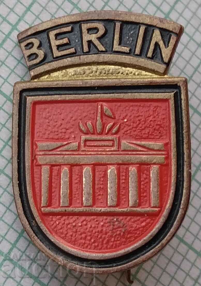 16897 Badge - Berlin GDR Germany