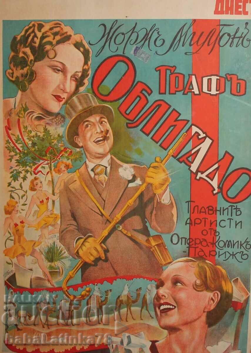 ''Count Obligado'' France 1935 cinema poster