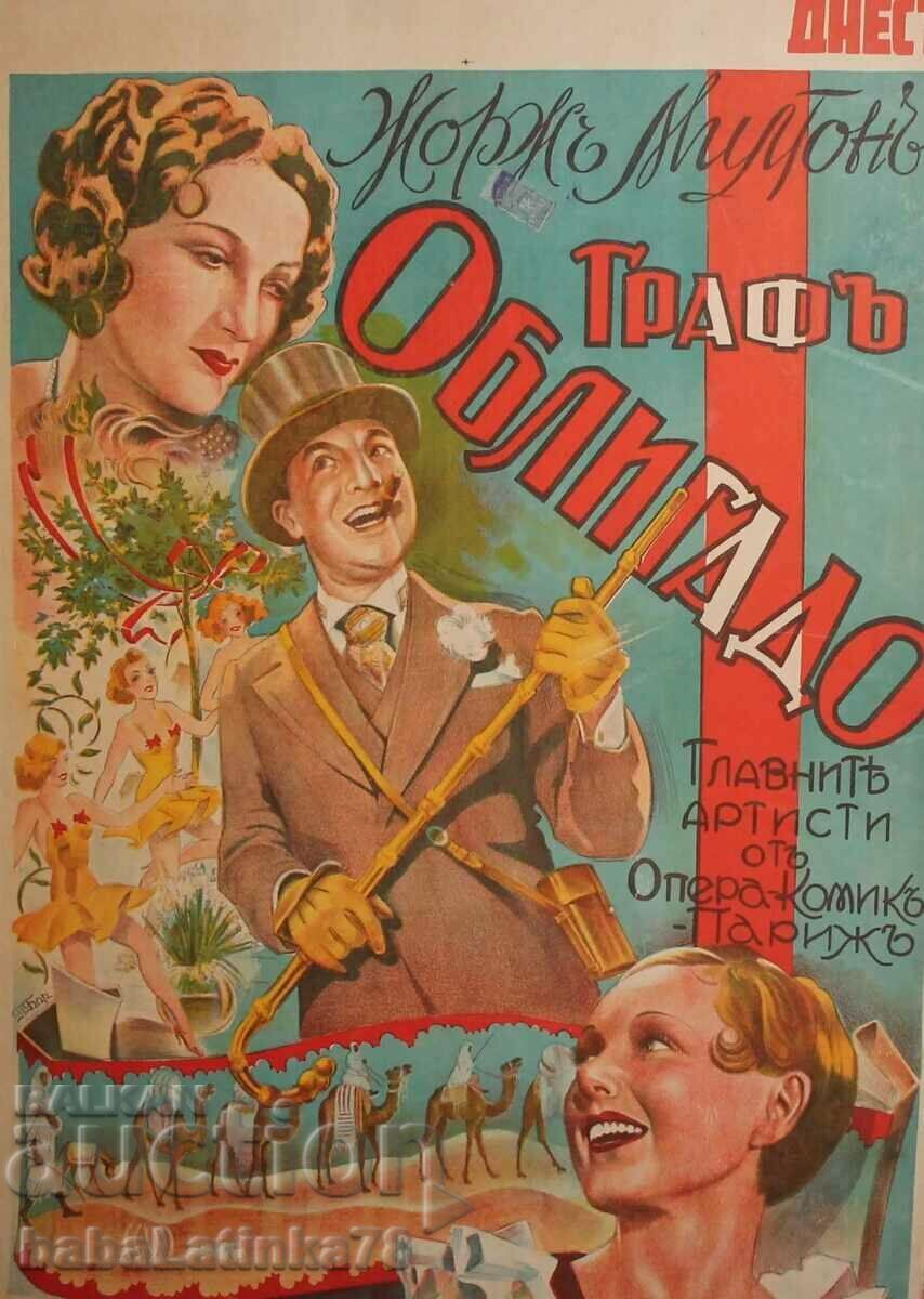 Afiș de film „Contele Obligat” din Franța din 1935