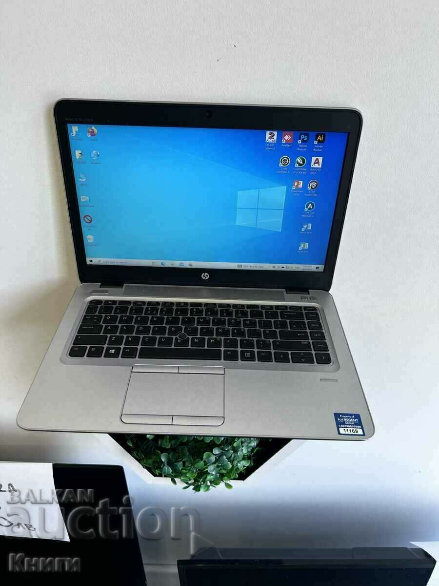 Φορητός υπολογιστής HP EliteBook 840G3 i5