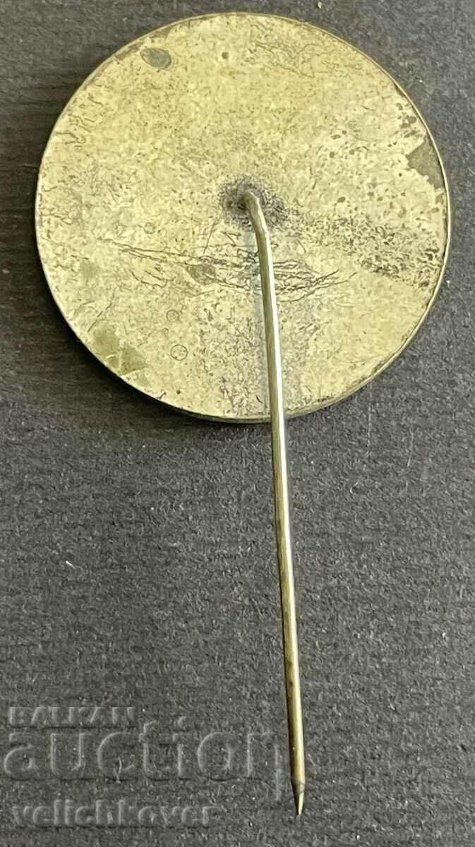 37867 Bulgaria marca 100 de ani. Revolta din aprilie 1976 cu preț 3.00 BGN | € 1.53 37867 Bulgaria marca 100 de ani. Revolta din aprilie 1976 cu preț 3.00 BGN | € 1.53