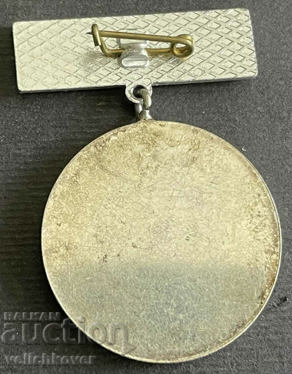 37868 Έκθεση μεταλλίων Βουλγαρία Βουλγαρική μηχανολογία 1976 με τιμή 5.00 BGN | € 2.56 37868 Έκθεση μεταλλίων Βουλγαρία Βουλγαρική μηχανολογία 1976 με τιμή 5.00 BGN | € 2.56