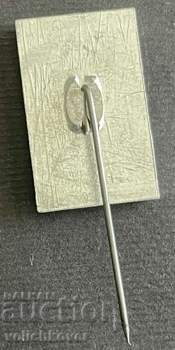 37869 Bulgaria sign city of Vratsa with price 3.00 BGN | € 1.53 37869 Bulgaria sign city of Vratsa with price 3.00 BGN | € 1.53