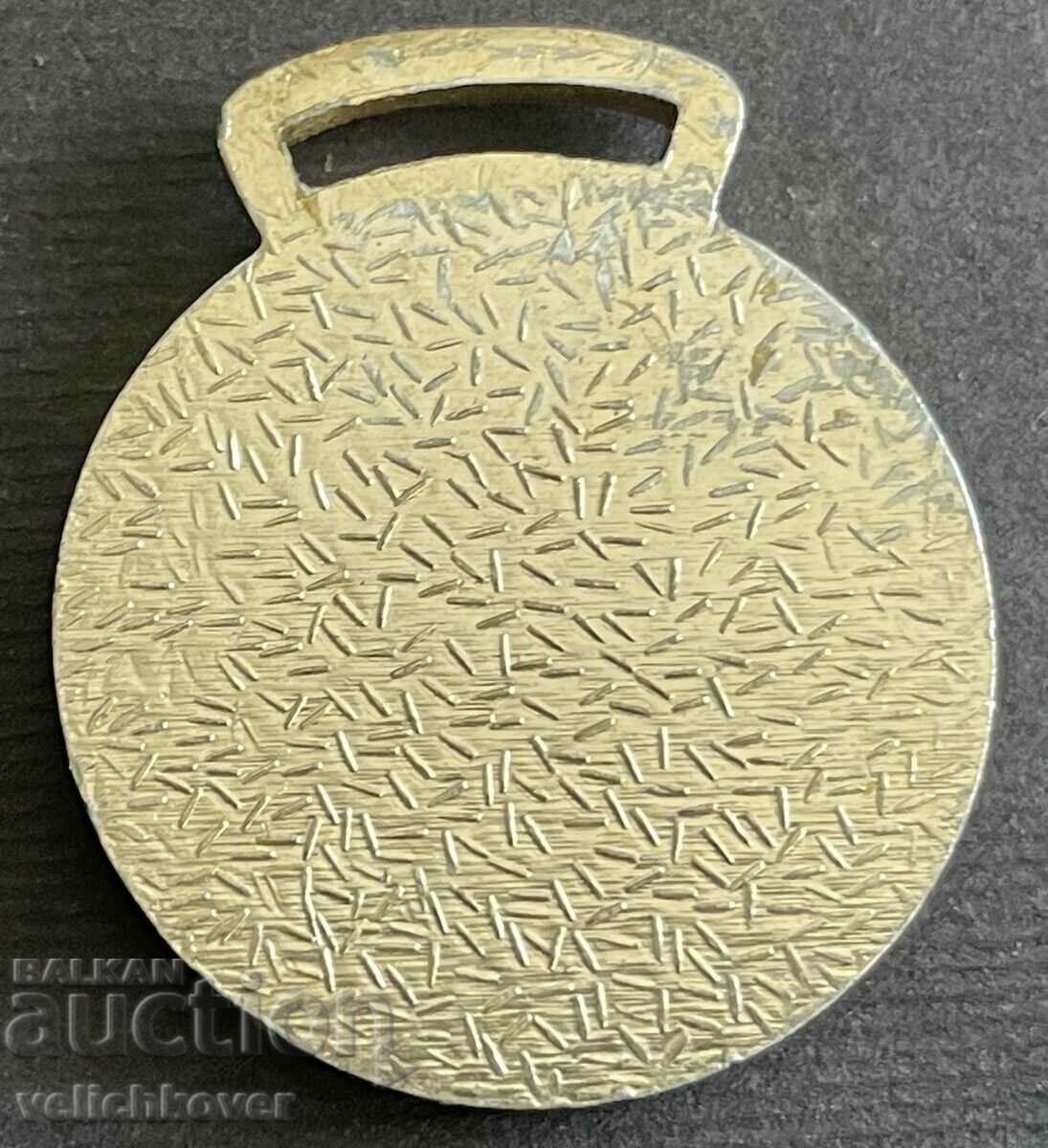 37874 Cuba advertising sign rum Havana Club with price 5.00 BGN | € 2.56 37874 Cuba advertising sign rum Havana Club with price 5.00 BGN | € 2.56