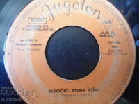 |ugoton, SIROCICI PISMA PISI, gramophone record, small