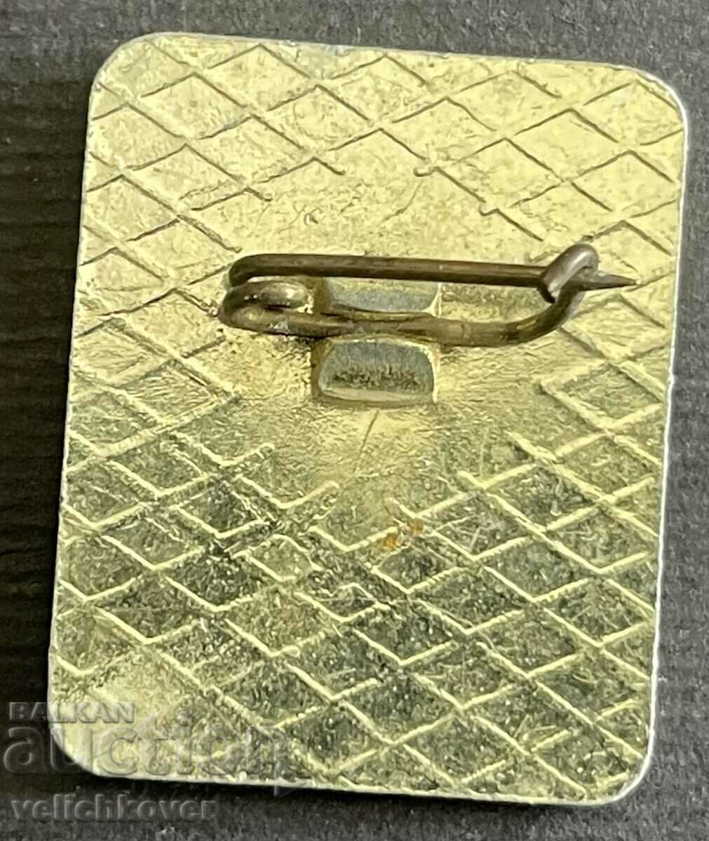 37877 Βουλγαρία υπογράφει 100 χρόνια. BCHK Metropolitan Healthcare με τιμή 3.00 BGN | € 1.53 37877 Βουλγαρία υπογράφει 100 χρόνια. BCHK Metropolitan Healthcare με τιμή 3.00 BGN | € 1.53