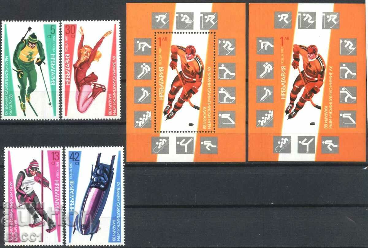 Clear Stamps and Blocks Olympic Games Calgary 1988 Bulgaria