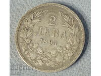 1894 Coin 2 Leva Ferdinand Silver Silver Bulgaria