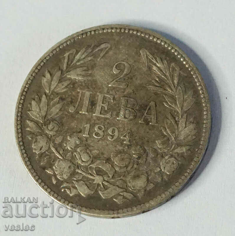 1894 Coin 2 Leva Ferdinand Silver Silver Bulgaria