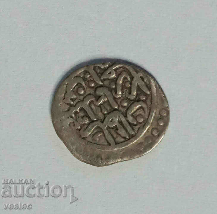 Old Turkish Ottoman silver coin para