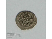 Old Turkish Ottoman silver coin para