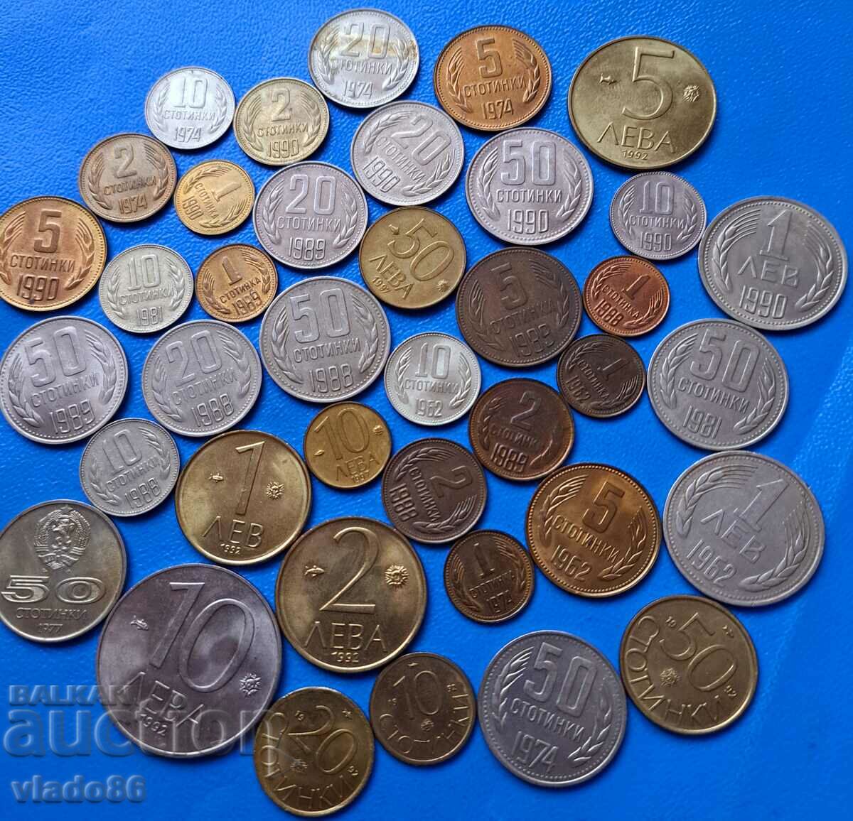 Old Bulgarian non-repeating coins