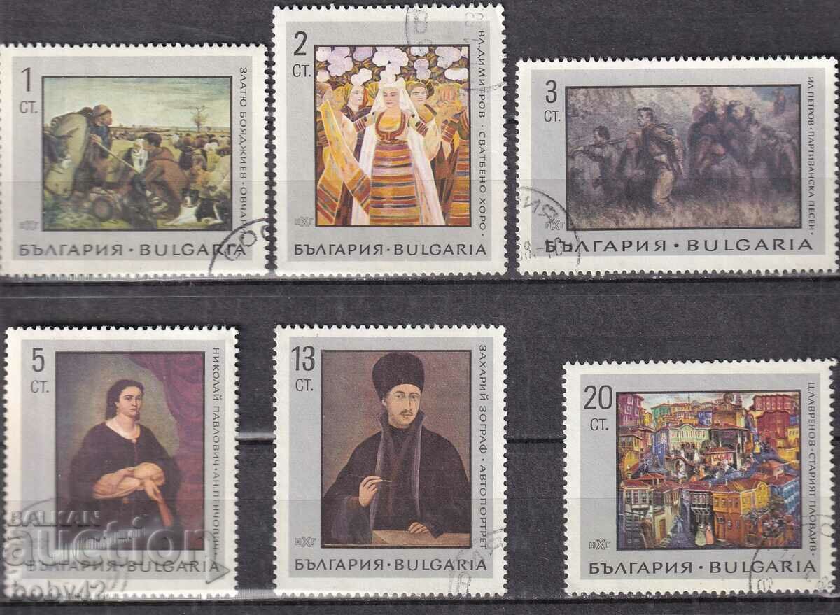 BC, 1834-1839 NHH Sofia - machine-stamped paintings 0.30