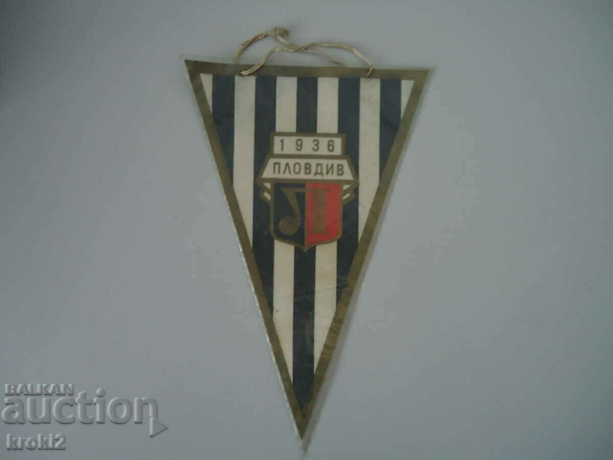 Old original soccer flag Lokomotiv Plovdiv