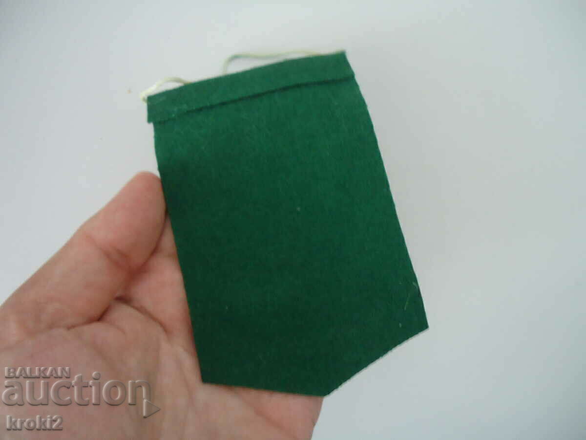 Auction Old football flag Yantra Gabrovo Auction Old football flag Yantra Gabrovo