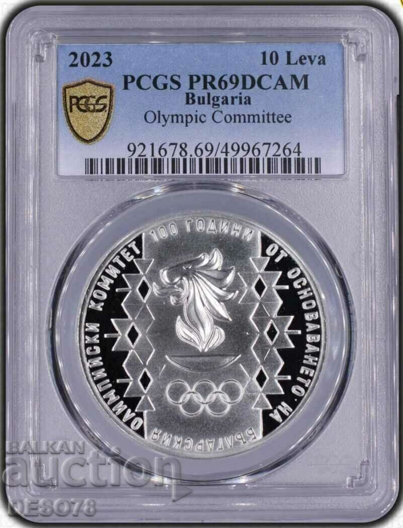 BGN 10 2023 100 ani BOK PR 69 DCAM PCGS