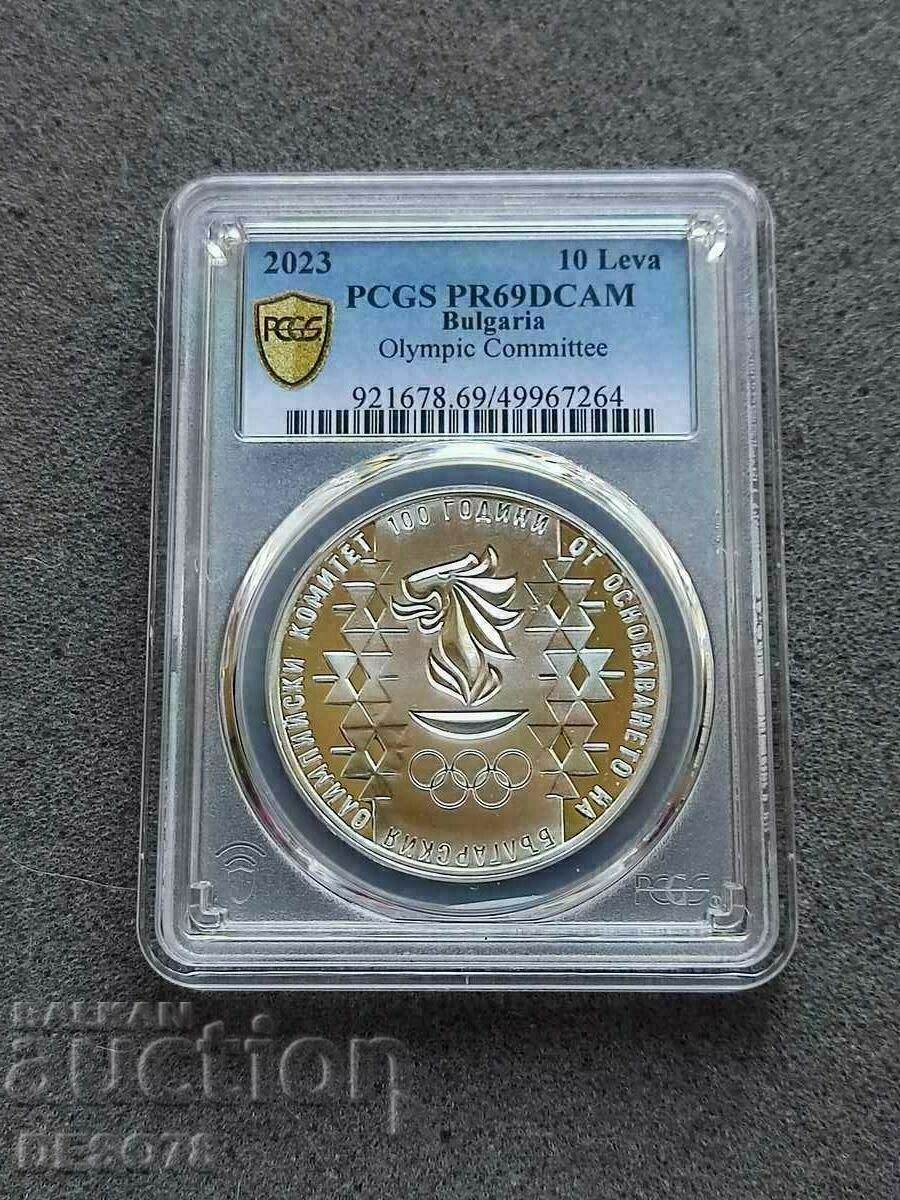 10 лева 2023 г 100 години БОК PR 69 DCAM PCGS