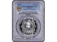 10 лева 2023 г 100 години БОК PR 69 DCAM PCGS