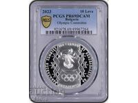 BGN 10 2023 100 years BOK PR 69 DCAM PCGS