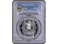 10 лева 2023 г 100 години БОК PR 69 DCAM PCGS