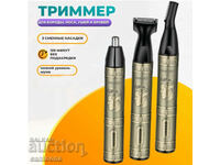 Trimmer for cleaning nose, ears, eyebrows, beard, etc. Geemy