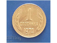 1974. 1 ο.