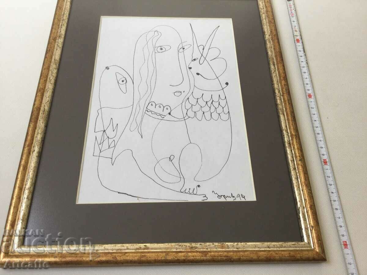 Delivery of Dimitar Ugrinov - original drawing Delivery of Dimitar Ugrinov - original drawing
