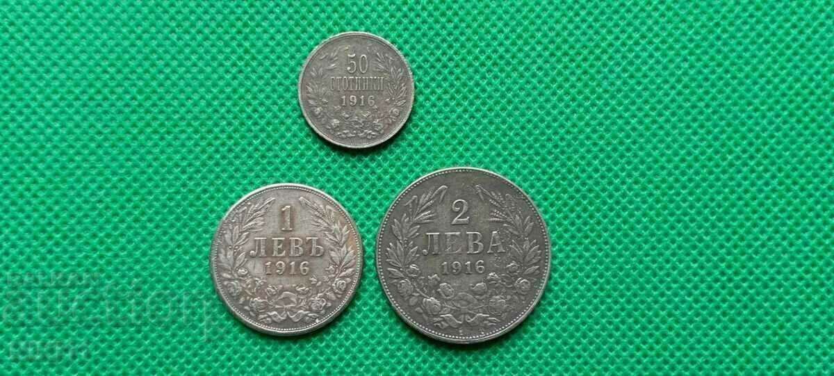 LOT de monede copie 50 de cenți 1 BGN 2 BGN 1916 Bulgaria