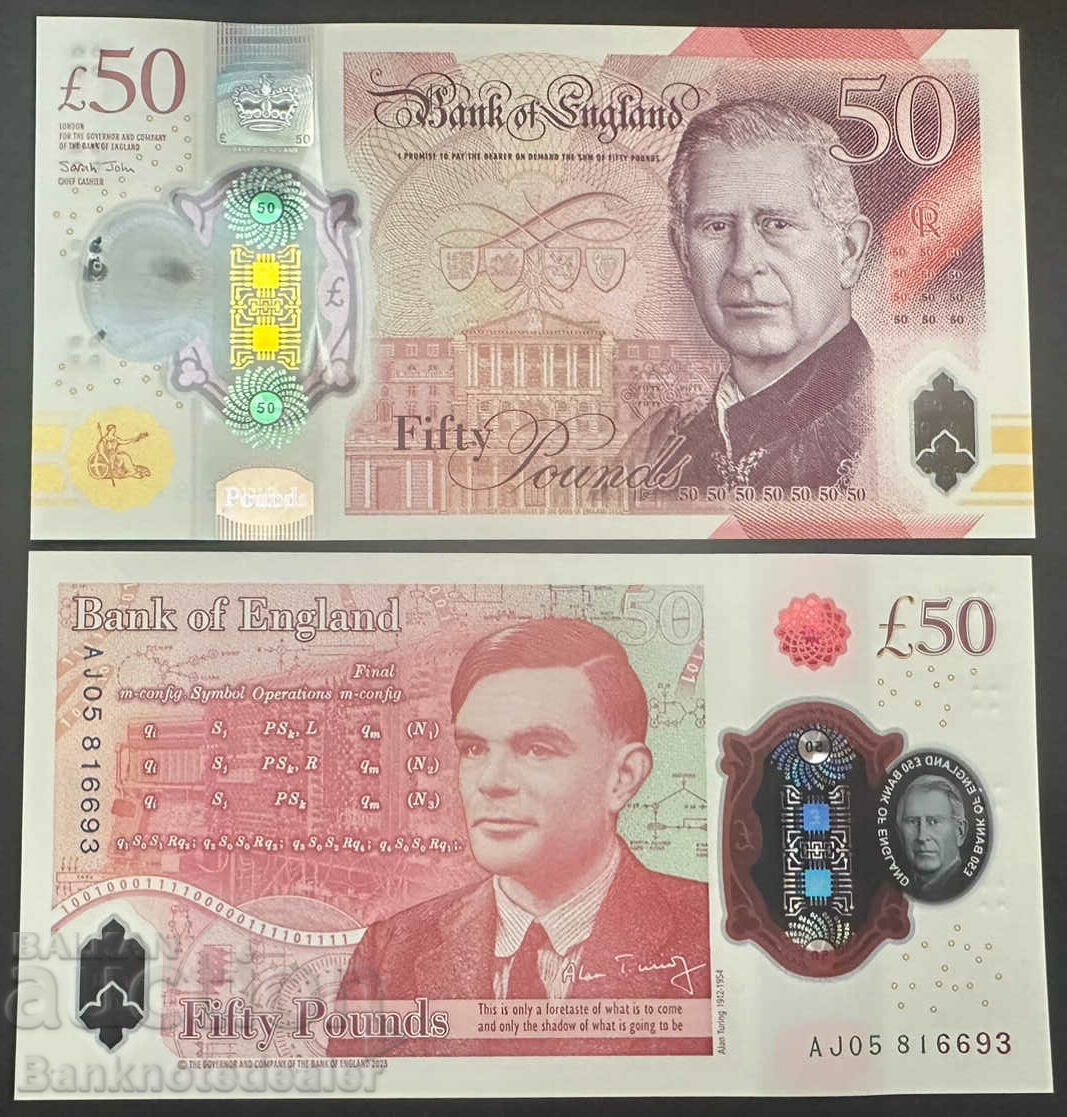 Great Britain England 50 Pounds 2024 King Charles Ref 6693 with price 150.00 BGN | € 76.69 Great Britain England 50 Pounds 2024 King Charles Ref 6693 with price 150.00 BGN | € 76.69