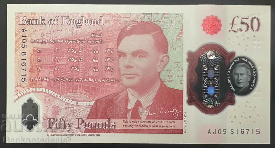 Great Britain England 50 Pounds 2024 King Charles Ref 6715 with price 150.00 BGN | € 76.69 Great Britain England 50 Pounds 2024 King Charles Ref 6715 with price 150.00 BGN | € 76.69