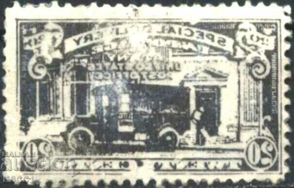 Stamped Mail Truck 1925 Error from USA with price 100.00 BGN | € 51.13 Stamped Mail Truck 1925 Error from USA with price 100.00 BGN | € 51.13