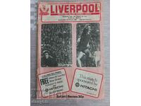 Football program - Liverpool - CSKA 1981