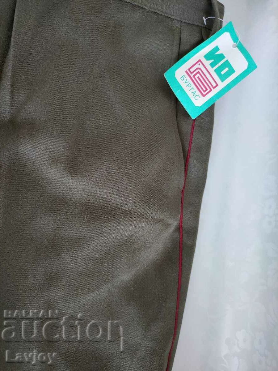 Auction Military Soc Pants***New*** Auction Military Soc Pants***New***