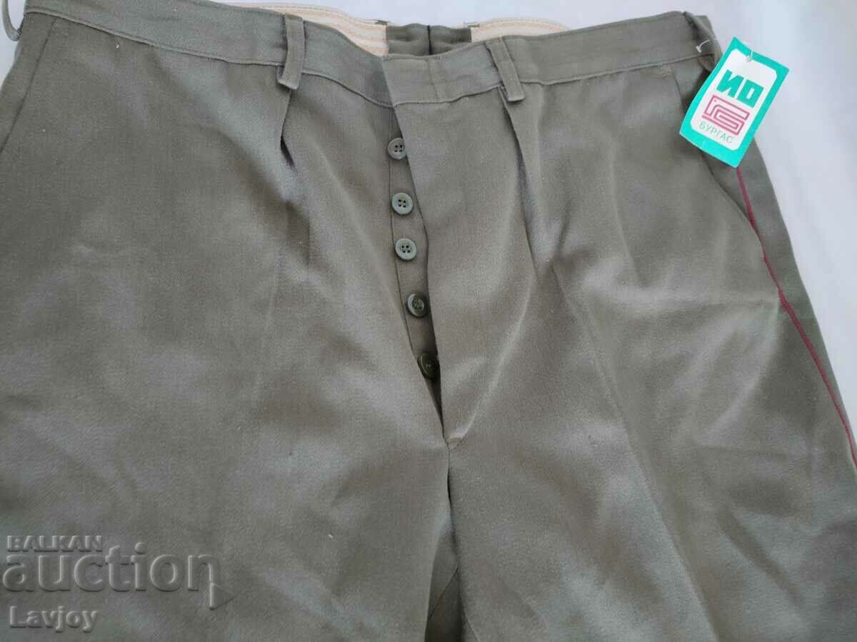 Delivery of Military Soc Pants***New*** Delivery of Military Soc Pants***New***